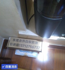 5d7be0d27e067033f53578ac53570e1.jpg
