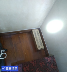 2f54e81cc1afa0dc61c1588b2e208e2.jpg